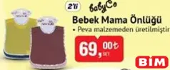 BABYCO BEBEK MAMA ÖNLÜĞÜ 2'Lİ BABYCO BEBEK MAMA ÖNLÜĞÜ 2'Lİ